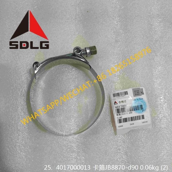 SDLG PARTS 4017000013 CLAMP JB8870-d90