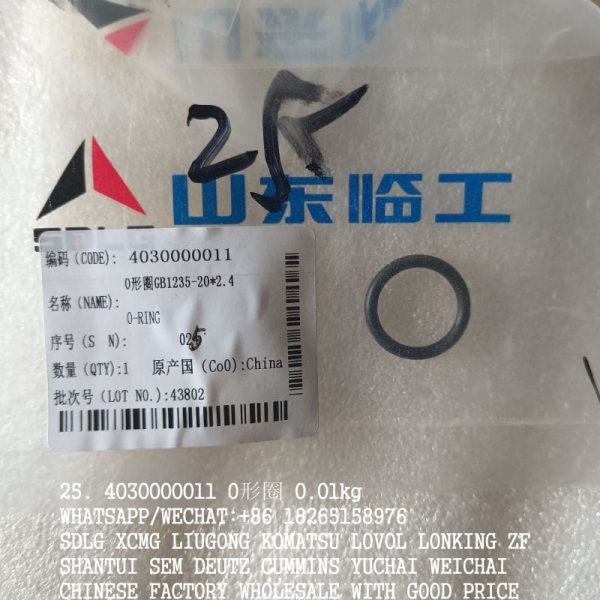 SDLG SPARE PARTS O-RING 4030000011 GB1235-20*2.4