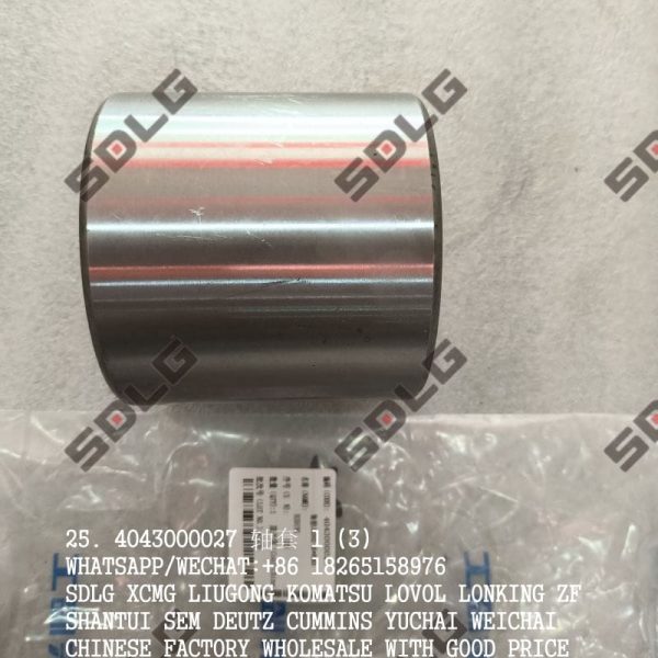 SDLG WHEEL LOADER 4043000027 BUSHING 4043000752
