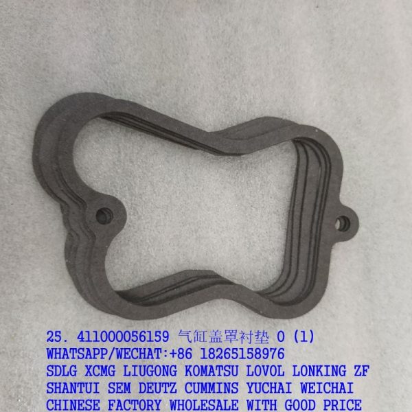 SDLG SPARE PARTS 4110000556159 CYLIND HEAD COVER GASKET 61500040039 VG614040021 614040021