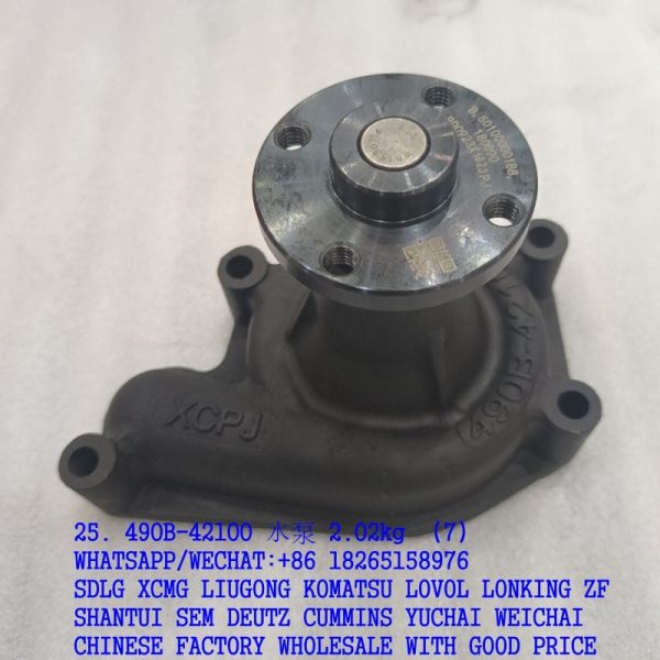 490B-42100 water pump 490B-42000 original xinchai spare parts
