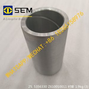 SEM WHEEL LOADER BUSHING 5356330 Z610010011