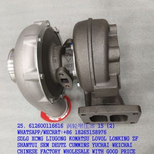 WEICHAI ENGINE PARTS 612600116616 TURBOCHARGER 4110003450018