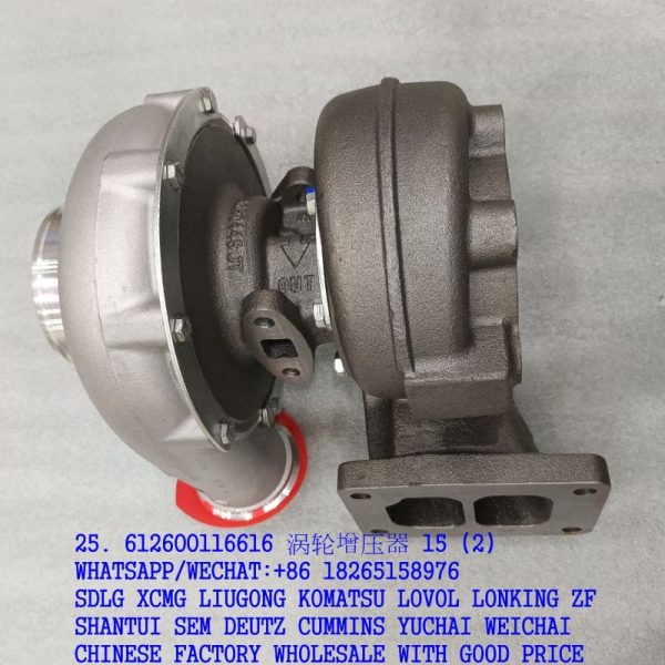 WEICHAI ENGINE PARTS 612600116616 TURBOCHARGER 4110003450018