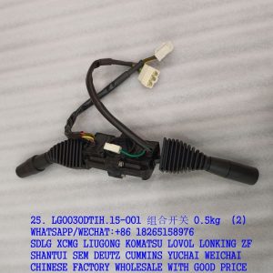 LG0030DTIH.15-001 combination switch for Lonking lg25/30/40glt forklift