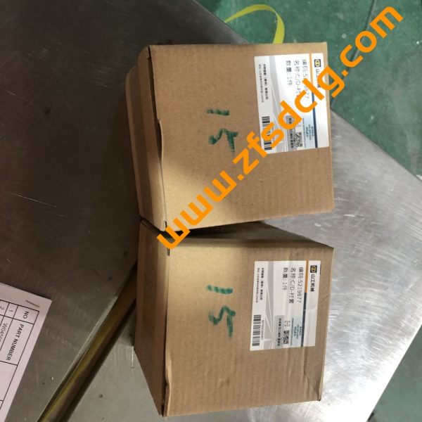 SEM Wheel loader Parts 5219877 5367834 BUSHING - Image 2