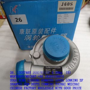 WEICHAI DEUTZ ENGINE 13057465 TURBOCHARGER J60S 860129156 612601110975 612601110977 612601110978