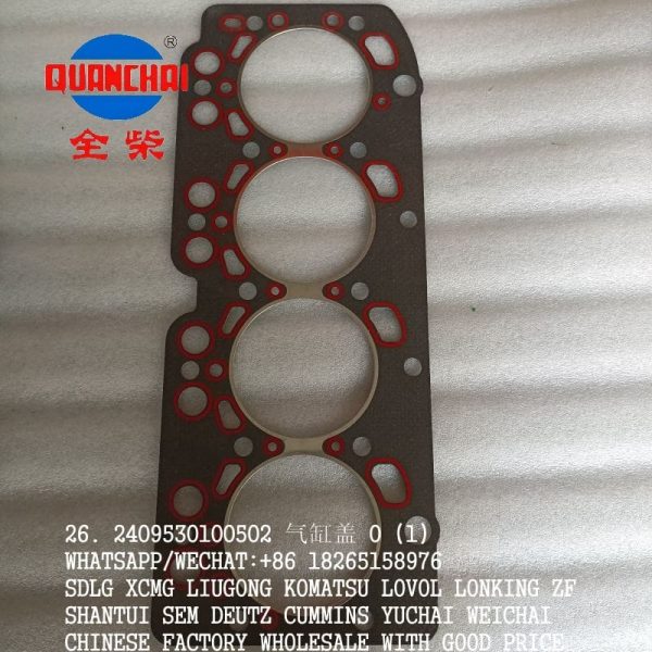 QUANCHAI PARTS 2409530100502 CYLINDER HEAD GASKET FOR QC4C5 QC495 QC4C6