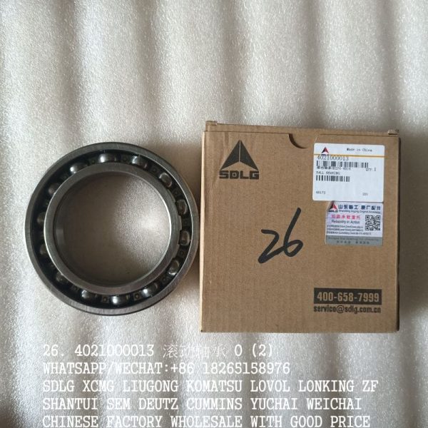 SDLG 4021000013 BALL BEARING GB276-6016