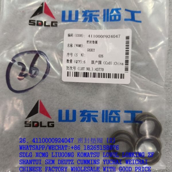 SDLG SPARE PARTS 4110000924047 SEALING RING 90003098015