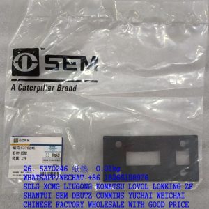 5370246 SEM wheel loader gasket for SEM660D
