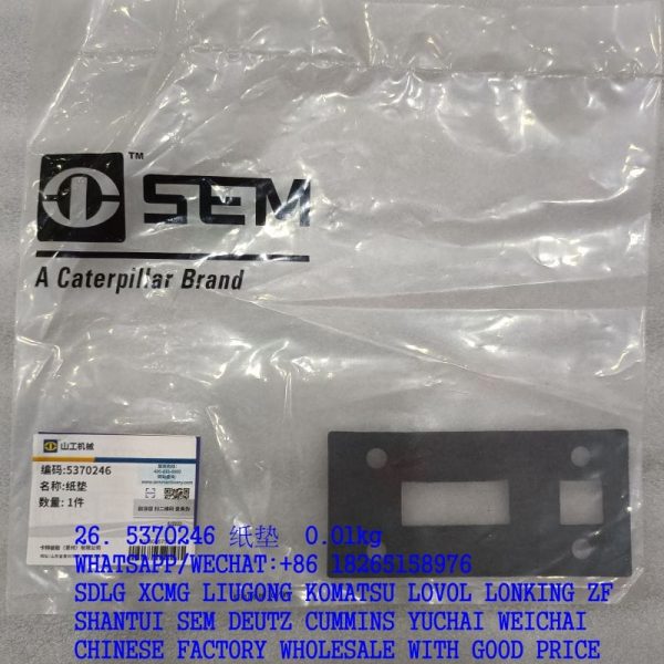 5370246 SEM wheel loader gasket for SEM660D