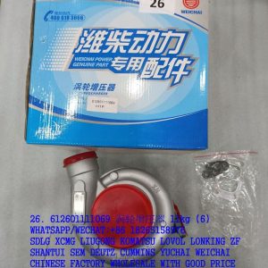 WEICHAI ENGINE PARTS 612601111069 TURBOCHARGER 612601110433 J90S-2 00JG080S064 W010516750