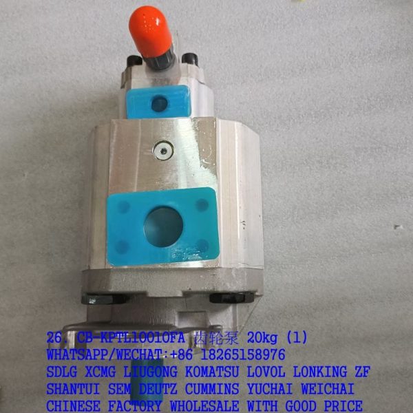 KEYUAN CB-KPTL100/10FA GEAR PUMP 112050013 1706T00004