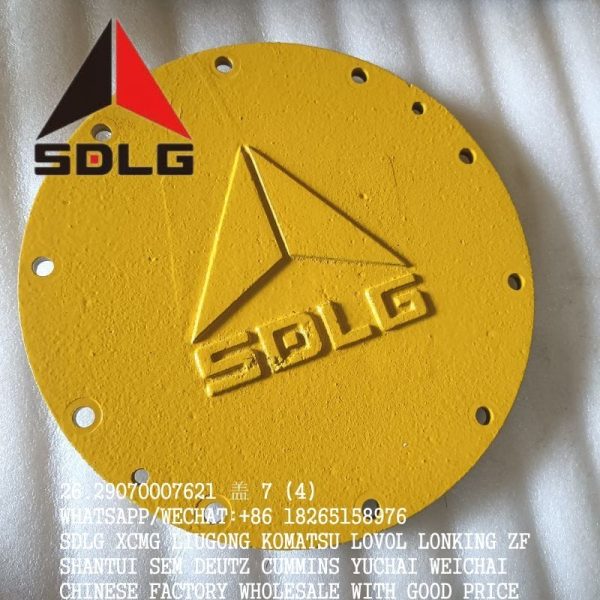 SDLG WHEEL LOADER 29070007621 HUB COVER