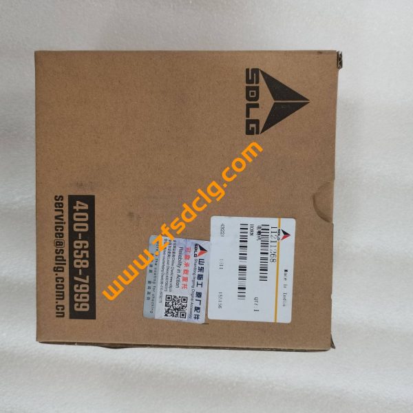 SDLG Excavator Spare parts 11211268 11211269 Horn - Image 3
