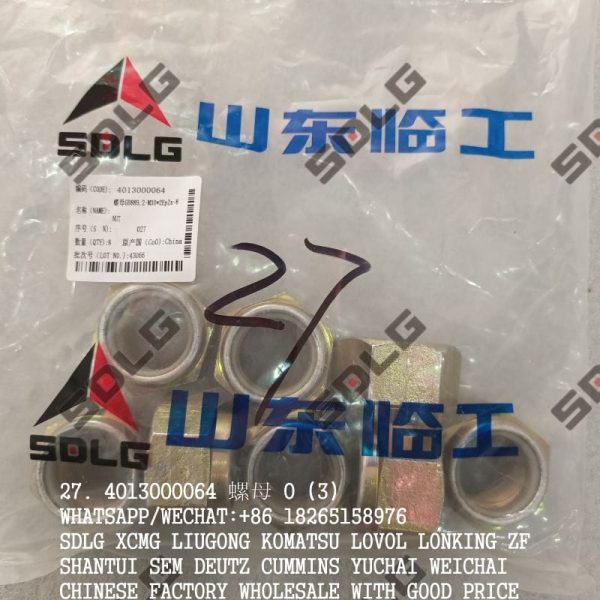 SDLG SPARE PARTS 4013000064 NUT