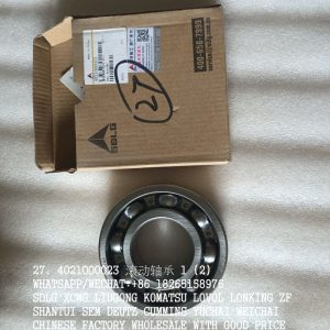 SDLG LG936L 4021000023 BALL BEARING GB276-6311