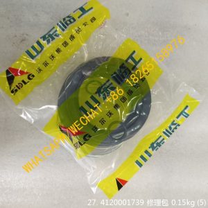 SDLG LG936 BRAKE CALIPER SEAL KIT 4120001739001