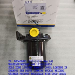 XCMG SPARE PARTS 803409671 PIPELINE FILTER SJXGL-140X20