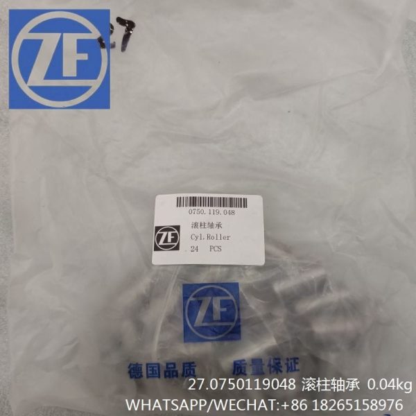 ZF TRANSMISSION 0750119048 ROLLER SET 0750115109 0750115211