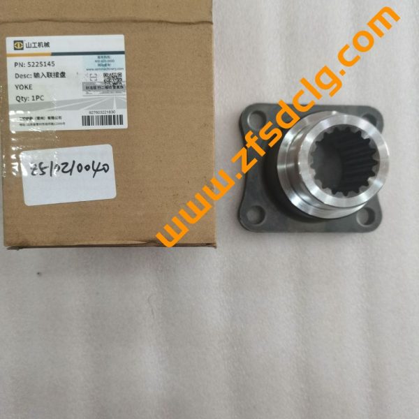 SEM Z510210040 5225145 Input Flange For SEM650B SEM656D Wheel Loader - Image 2