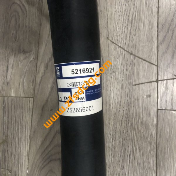 SEM Wheel Loader Parts Z5B656001 Z5B667001 Hose - Image 3