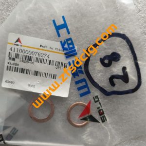 Authentic SDLG LG938 LG938L Wheel Loader YD13 Transmission Parts 4110000076274 4110000076113 4110000076306 washer for Sale Chinese Factory