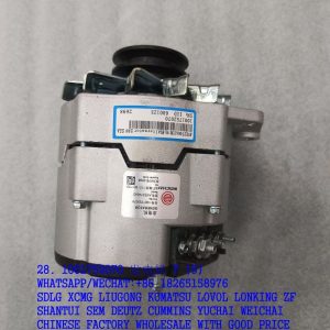WEICHAI DEUTZ ENGINE GENERATOR 1001752070 AVE2746A2 4110004112005 28V 55A FOR SDLG