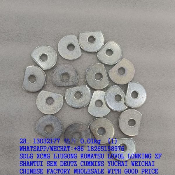 13032177 weichai engine washer 4110000846048 orginal SDLG spare parts