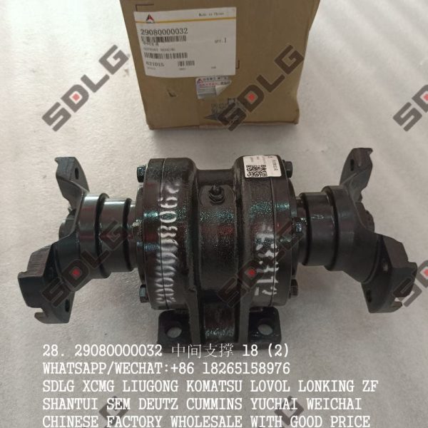 SDLG PARTS 29080000032 MIDDLE SUPPORT 29080000031 2908000003