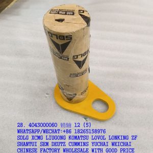 SDLG SPARE PARTS 4043000060 PIN