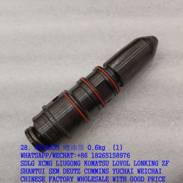 Cummins NT855 NTA855 Engine 4914505 fuel injector 4914308 3054218 4914537