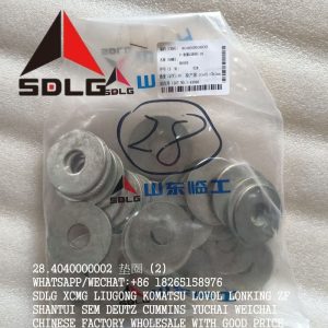 SDLG WHEEL LOADER PARTS 4040000002 WASHER LGB001-16