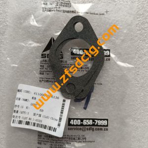 Authentic SDLG LG938 LG938L Wheel Loader YD13 Transmission Parts 4110000076136 Gasket for Sale Chinese Factory
