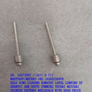 WEICHAI DEUTZ ENGINE 12273557 PULL RIVETS 290/-13