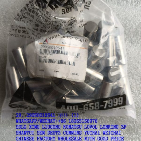 SDLG SPARE PARTS 29050019541 ROLLER Φ153