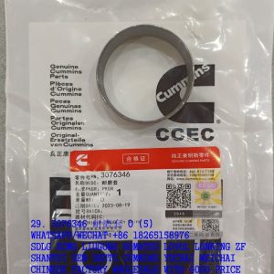 CUMMINS ENGINE PARTS 3076346 WEAR SLEEVE 190397