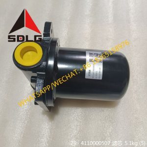 SDLG PARTS 4110000507 OIL FILTER QF60M33G-1 4110000507007
