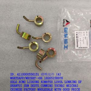 SDLG XCMG LIUGONG SEM PARTS 4110000556151 FUEL INJECTION NOZZLE 61560010047 860111926 SP101982 W010503711