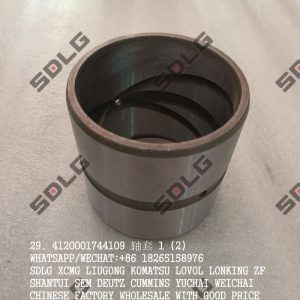 SDLG WHEEL LOADER BUSH 4120001744109 HSGF-180/90*542-5