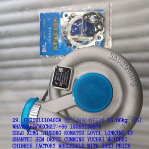 WEICHAI ENGINE PARTS 612601110460A TURBOCHARGER 612601110460 J90S-2 00JG090S060 612600113460A WD615.64G