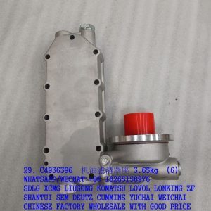 C4936396 C3974326 Oil filter holder 4110000081108 genuine dcec cummins spare parts for SDLG LG958L wheel loader