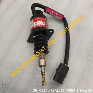 '=SHANGCHAI ENGINE SOLENOID VALVE C59AL-59AL213 D59-105-22+A 59AL213 24V