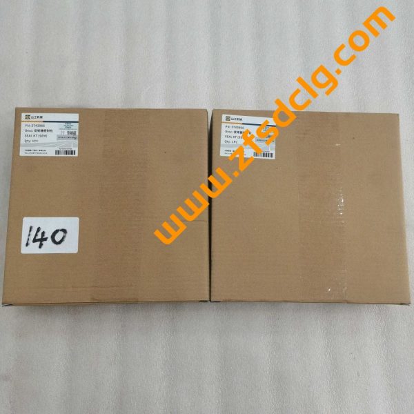 SEM 5743966 Seal Kit For SEM655D SEM656D Wheel Loader - Image 4