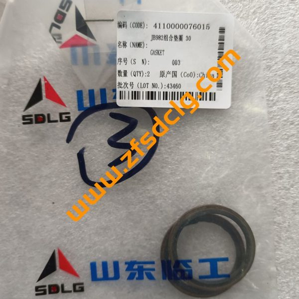 Genuine SDLG LG938 LG938L Wheel Loader YD13 Transmission Parts Gasket 4110000076013 4110000076014 4110000076015 for Sale Chinese supplier