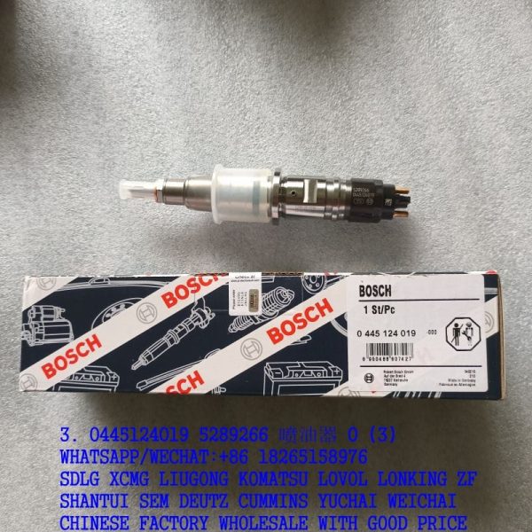 BOSCH 0445124019 FUEL INJECTOR 5289266 CRIN32022 FOR CUMMINS ENGINE