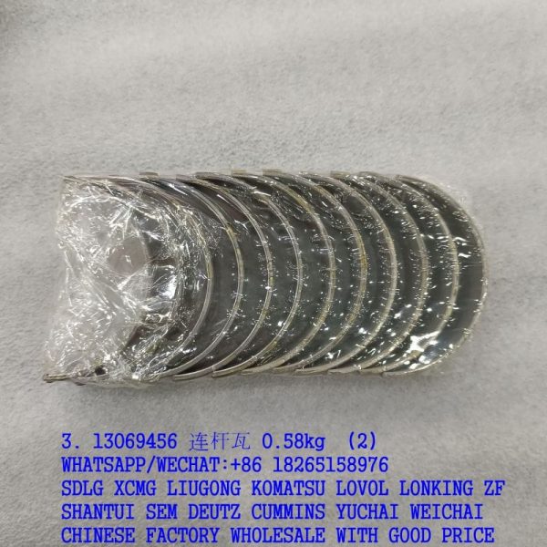 13069456 WEICHAI WP6/WP4/226B Connecting rod tile 13068736 13068737 4110001551061 4110001551062 FOR SDLG spare parts