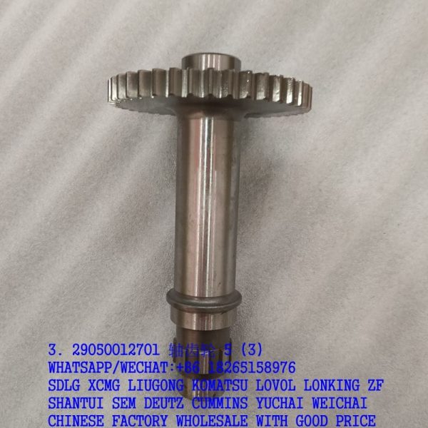 SDLG SPARE PARTS 29050012701 DRIVE SHAFT GEAR