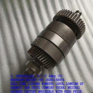 SDLG WHEEL LOADER CLUTCH 29050041551